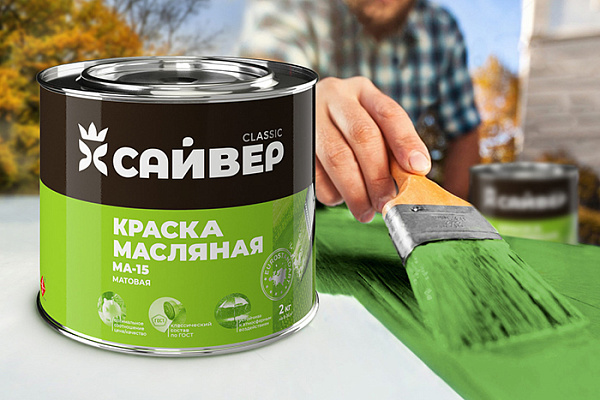 Краска масляная МА 15 Сайвер зеленая (1,8кг)