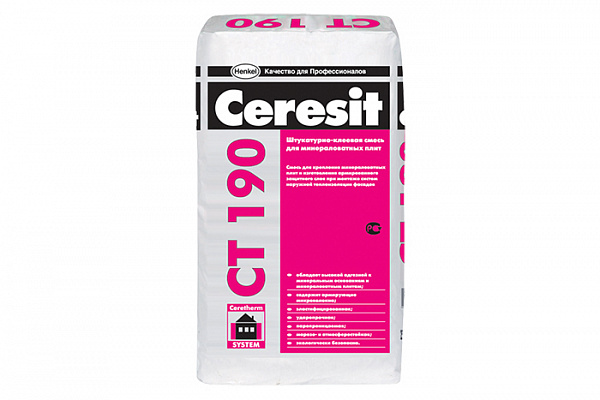 Клей CERESIT CТ190/25 для минераловат.плит 25кг (790891)
