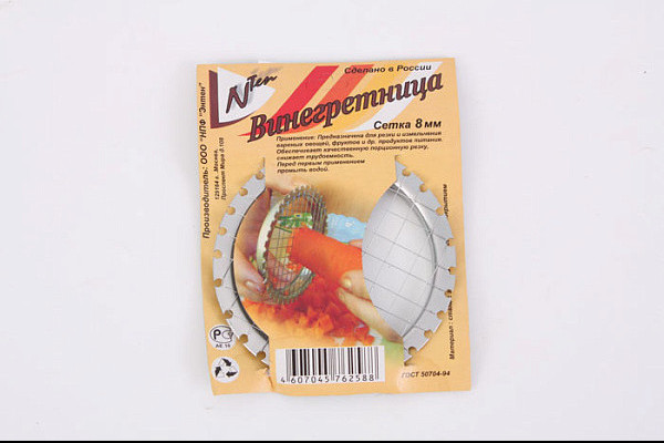 Шпатлевка ЛАКРА (3,0) масляно- клеевая