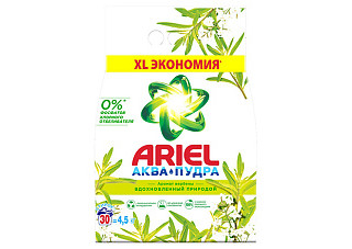 Стиральный порошок ARIEL (АРИЭЛЬ) Автомат Аромат вербены 4,5кг /1 (990)