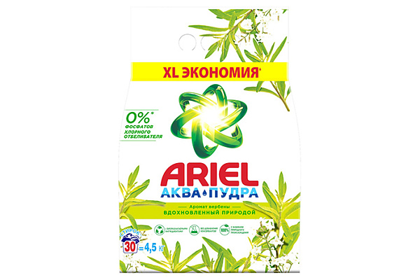 Порошок стиральный ARIEL автомат аромат вербены 4,5кг
