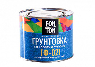 Грунт ГФ-021 Fon Ton серый ( 1,8кг) 
