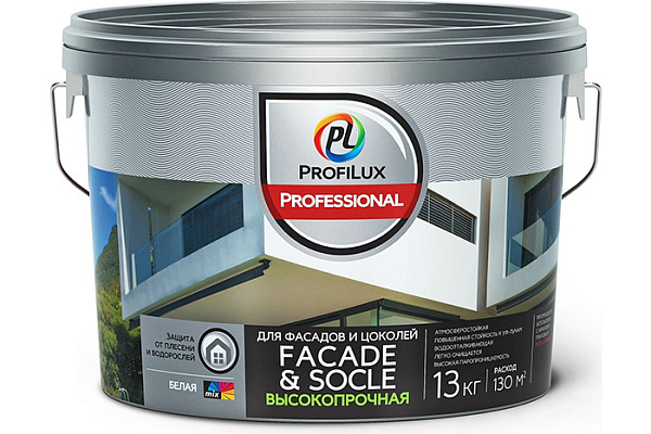 Краска ВД ProfiluxProfessional FACADE & SOCLE для фасадов и цоколей база 3, бесцветная (13,0кг)