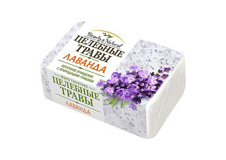 Мыло туалетное Целебные травы Лаванда 160гр (196)