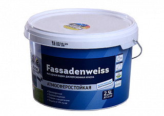 Краска ВД Dufa Retail FASSADENWEISS база 3 (2,5кг)