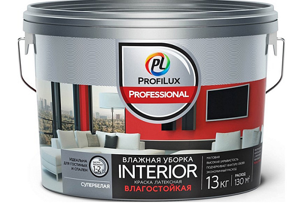 Краска ВД ProfiluxProfessional INTERIOR ВЛАЖНАЯ УБОРКА латексная для стен и потолков, белая (13,0кг)