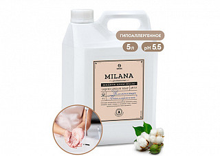 Крем-мыло жидкое GRASS Milana Professional увлажняющее 5,0кг (125646)
