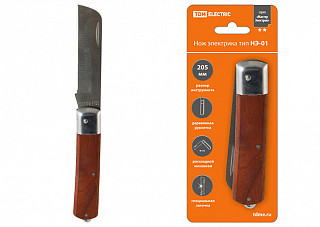 Нож электрика НЭ-01, 205 мм, деревянная рукоятка "МастерЭлектрик" TDM (1003-0105)