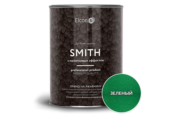 Краска кузнечная с молотковым эффектом Elcon Smith зеленая (0,8кг)