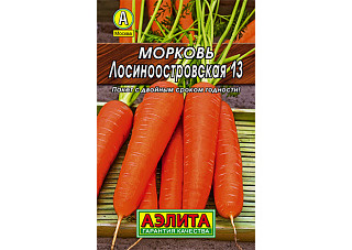 Морковь Лосиноостровская 13 ЛИДЕР среднеспелая 0,2гр
