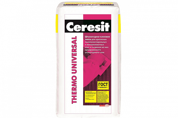 Штукатурно-клеевая смесь CERESIT Термо универсал 25,0кг (1804804)
