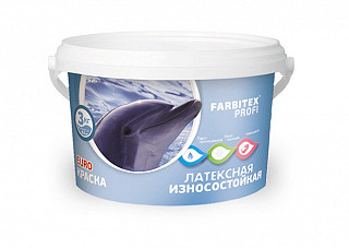 Краска износостойкая FARBITEX PROFI Latex латексная  (3,0кг/2,1л)