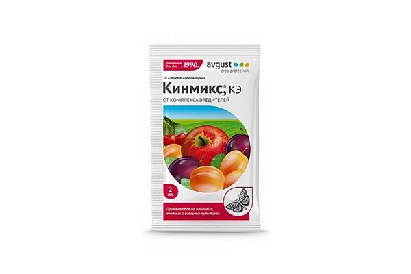 Средство от колорадского жука и других вредителей КИНМИКС ампула в пакете 2,5мл 2342299