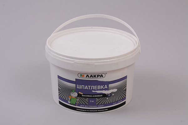 Шпатлевка ЛАКРА (3,0) масляно- клеевая