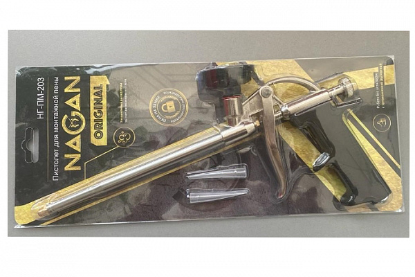 Пистолет для монтажной пены NAGAN НГ-ПМ-203 адаптер с краской