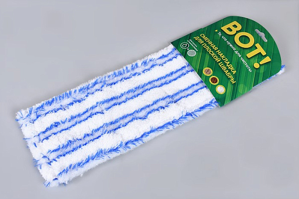 Накладка сменная для швабры из микроволокна с абразивом 35г (EMB007)