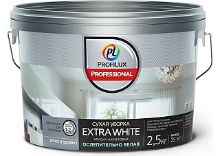 Краска ВД ProfiluxProfessional EXTRA WHITE СУХАЯ УБОРКА акриловая, белая (2,5кг)