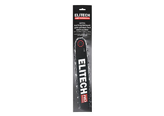 Шина Elitech HD 36см(14"), шаг-3/8", паз-1.3мм, 52хв, LM,SBM 0809.024800