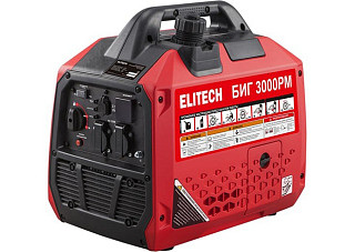 Бензогенератор ELITECH БИГ 3000РМ инвертерного типа (3,0 кВт, 220В, 6литров, 24кг)
