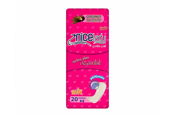 Прокладки ежедневные NICELADY daily care soft женские гигиенические 20шт (499)