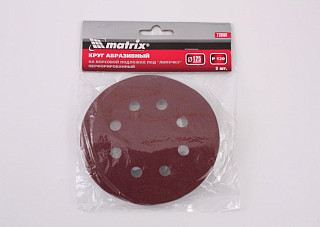 Круг шлифовальный для ЭШМ ф125мм, P120 MATRIX (5шт) (73806)