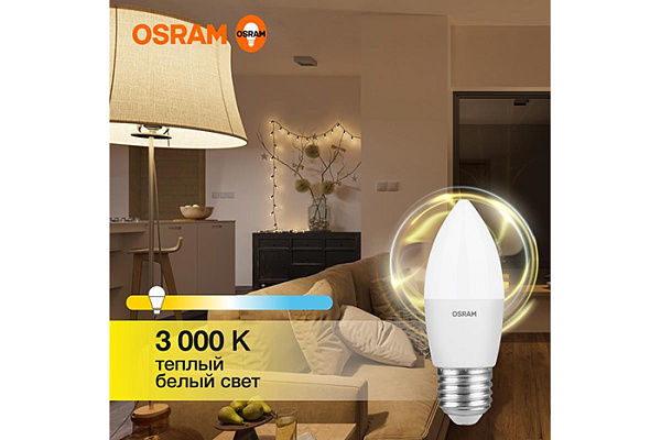 Лампа светодиодная OSRAM LED 10Вт E27 3000К 800Лм свеча 220В (замена 75Вт) (538)