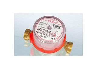 Счетчик воды Бетар СГВ-15 антимагнитный