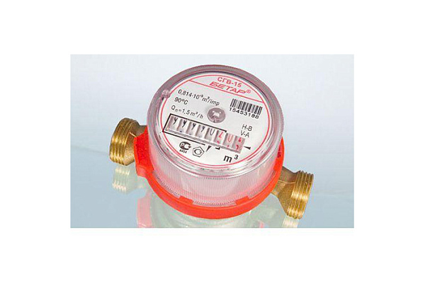 Счетчик воды Бетар СГВ-15 антимагнитный