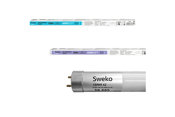 Лампа светодиодная SWEKO 42 серия LEDT8-10W-230-6500K-G13-P (697)