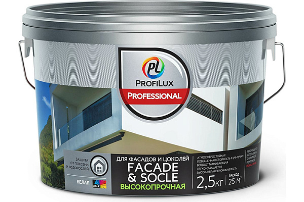 Краска ВД ProfiluxProfessional FACADE & SOCLE для фасадов и цоколей, белая (2,5кг)