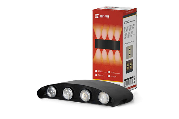 Светильник уличный светодиодный IN HOME ДБУ TWIN-1030BL 10Вт 3000К IP54 черный (970)