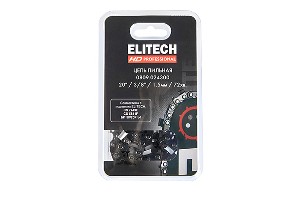 Цепь для бензопилы 20"/51см, 72хв. паз-1,5, шаг-3/8", FC ELITECH HD 0809.024300