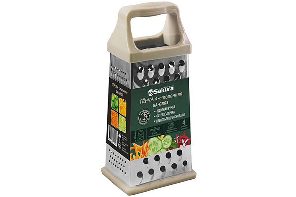 Терка SAKURA SA-GR03 4-х сторонняя, 24,5см, нескользящее основание