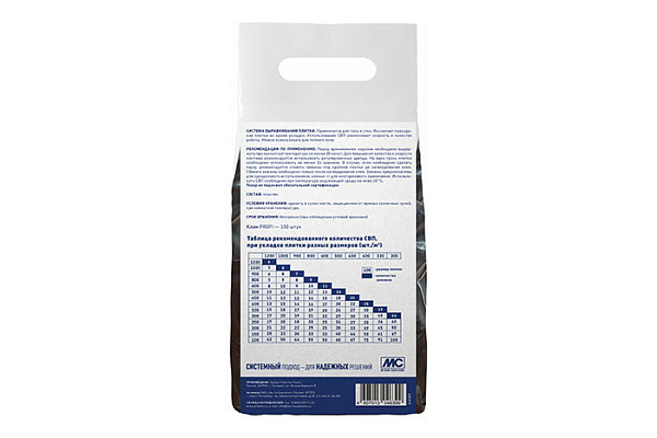 Клин СВП PLITONIT PROFI SVP пакет 300 шт H009322 (020) (1/6)