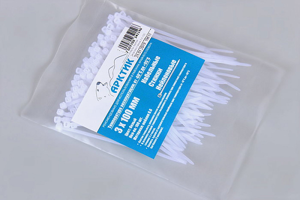 Хомуты Арктик морозостойкие 3 Х 100 белые (2,5 мм, 100шт/уп)