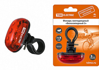Фонарь светодиодный TDM "Велосипедный 3" 3 режима работы 3 LED, 20 лм/Вт 2*AAA (0350-0029)