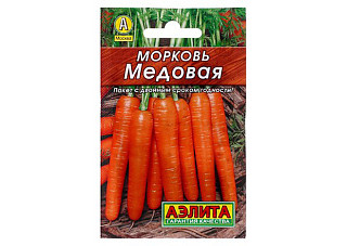 Морковь Медовая ЛИДЕР среднепозднеспелая 0,2гр