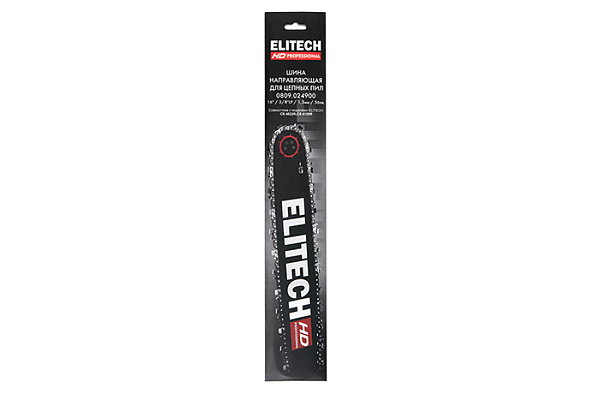 Шина ELITECH HD 41см 16", шаг-3/8", паз-1.3мм, 56хв, LM,SBM 0809.024900