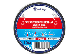 Изолента SMARTBUY Pro, 0.15х19мм, 10м Черная (SBE-IT-15-19-10-b)(5/300)