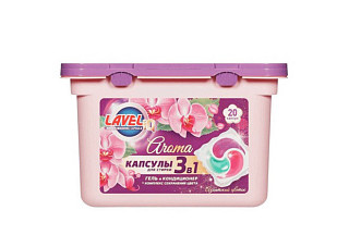 Капсулы для стирки LAVELiq Aroma Азиатский цветок 20шт. (997)