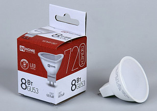 Лампа светодиодная IN HOME LED-JCDR-VC 8Вт 230В GU5.3 4000К 720Лм (334)