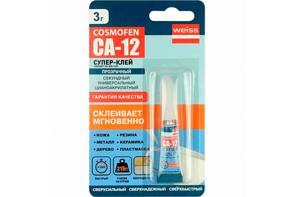 Клей СУПЕР КОСМОФЕН СА 12 тюбик (3гр)