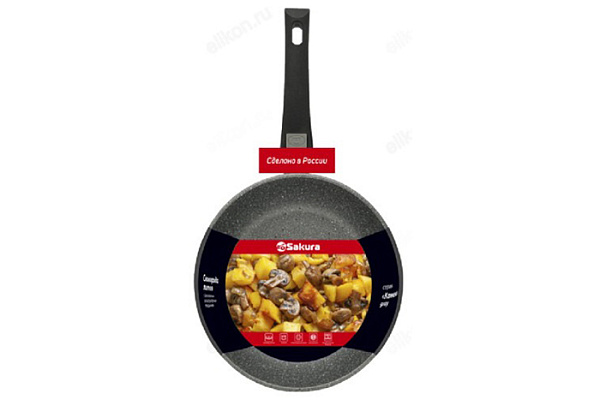 Сковорода Каменная Gray литая съемная ручка серая SAKURA (SA-F06-24) 24см (706)