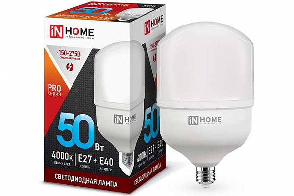 Лампа светодиодная IN HOME LED-HP-PRO 50Вт 230В Е27 с адаптером E40 4000К 4750Лм (118)