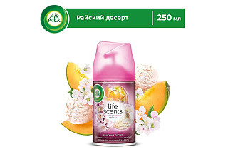 Сменный баллон AIRWICK (АЭРВИК) для освежителя воздуха Райский десерт 250мл