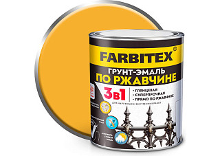 Грунт-эмаль по ржавчине 3 в1 FARBITEX желтый (0,8 кг) 