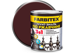 Грунт-эмаль по ржавчине 3 в1 FARBITEX коричневый (0,8 кг) 