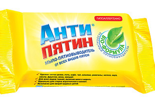 Мыло-пятновыводитель АНТИПЯТИН ЖЕЛЧНОЕ от всех видов пятен 90 г/32 (А0650Р)
