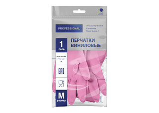 Перчатки хозяйственные виниловые ADM ТР ТС, M, розовый 2шт (V7102PI/584)