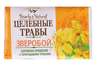 Мыло туалетное Целебные травы Зверобой 160гр (4172)